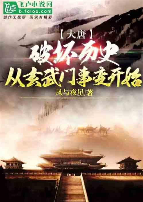 燃烧吧大脑装瓶子游戏