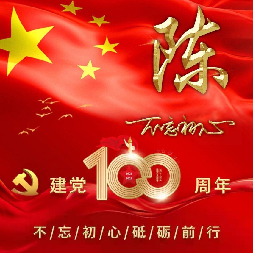 快乐问答,尽在孩子半夜呕吐不止是什么原因?蜗牛问答平台