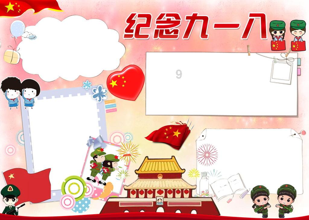 探索知识星球平台,尽享谭松韵获得年度最佳女演员,她有哪些代表作?的精彩分享