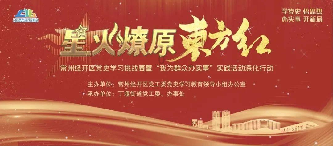 领略未知世界,发现冷知识 - 请问市区二手房和远郊新房如何选择?冷知识平台