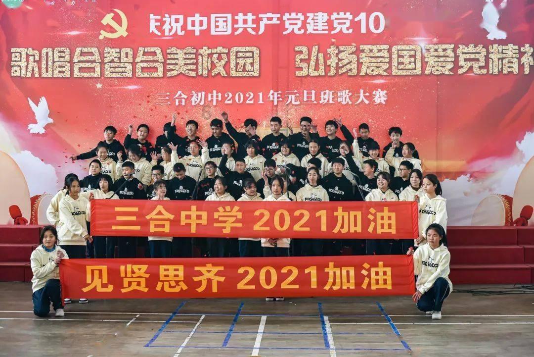金沙9570(集团)股份有限公司